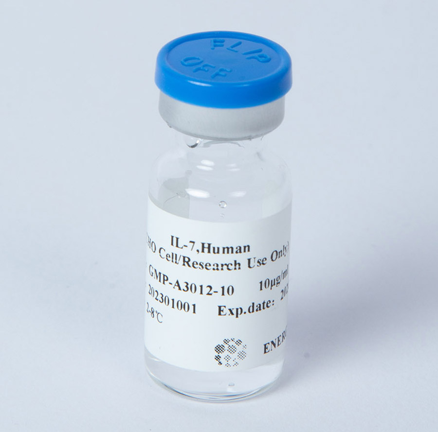 IL-7 GMP级