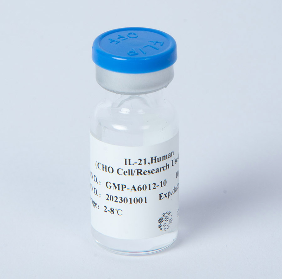 IL-21 GMP级