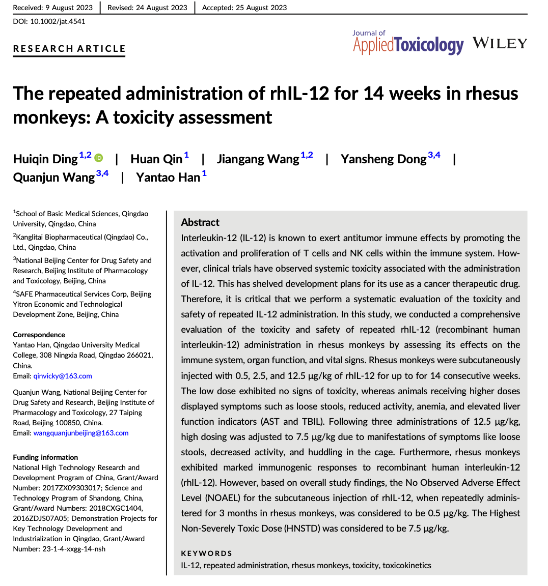 rhIL-12在恒河猴中重复给药14周：毒性评估