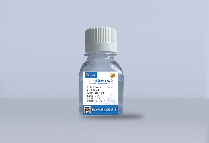 Serum-Free Cryopreservation Solution